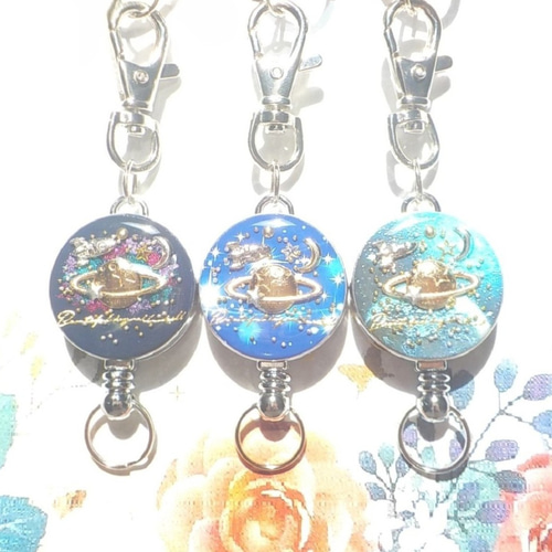 再販】レジンアクセサリー レジンキーホルダー 宇宙 リール