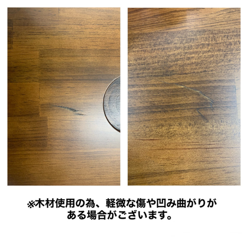 ダイハツ 新型アトレー s700v ラゲッジボード 木材・板 KYOUEI 通販