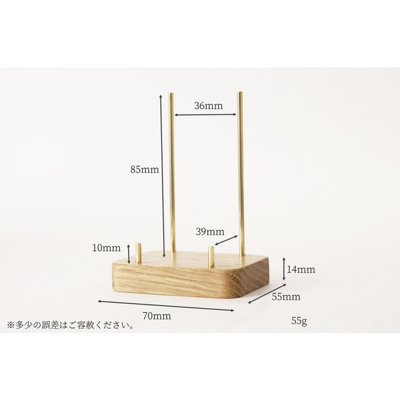 真鍮とホワイトオークのカードスタンド(Dタイプ 丸棒 丸型 縦置き) No15 2枚目の画像