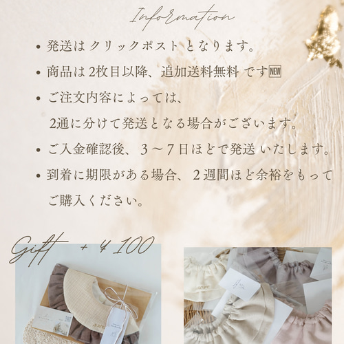 名入れOK／ポコポコガーゼのフリルスタイ* スタイ・よだれかけ こまり