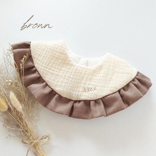 名入れOK／ポコポコガーゼのフリルスタイ* スタイ・よだれかけ こまり