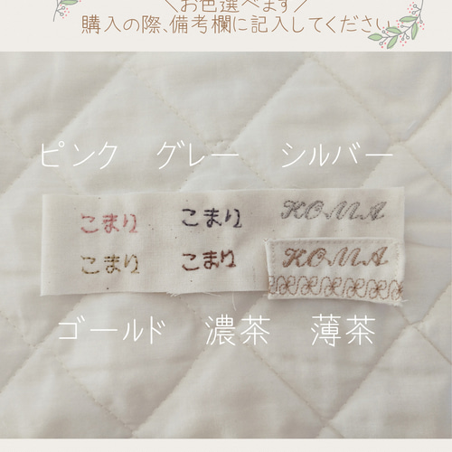 名入れOK／ポコポコガーゼのフリルスタイ* スタイ・よだれかけ