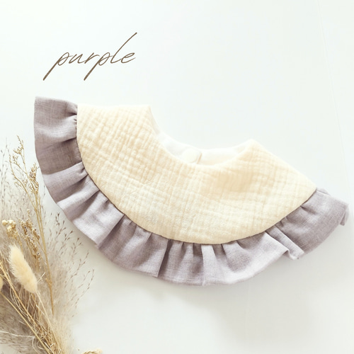 ハンドメイドスタイ　ポンポンフリルスタイ　♡うさぎ♡ ハンドメイドスタイ ポンポンフリルスタイ ♡うさぎ♡様専用