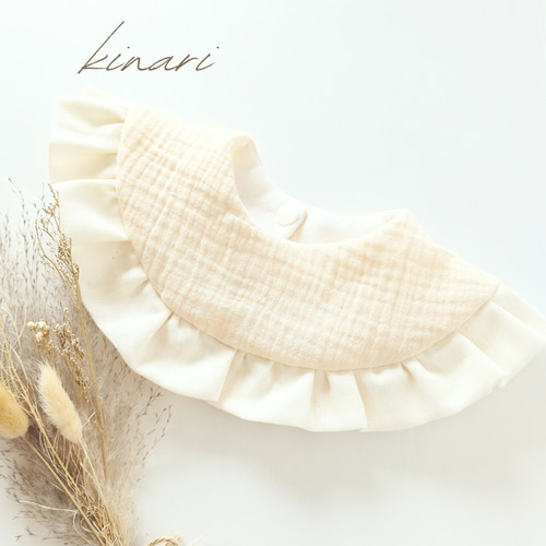 名入れOK／ポコポコガーゼのフリルスタイ* スタイ・よだれかけ こまり