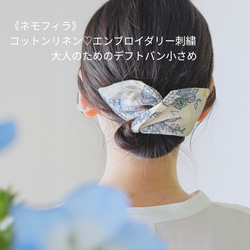 本革♡スエード　大人のためのビッグシュシュ〜全6色〜　　大きめ 17枚目の画像