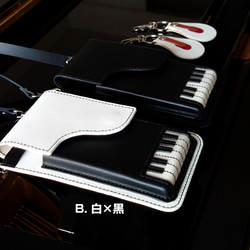 《特集掲載》個性派！【ピアノ】スマホポシェット＆ハンマーチャーム【肩紐長さ調整可・2way】袋ラッピング無料 8枚目の画像