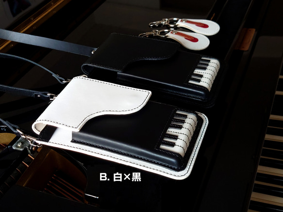 《特集掲載》個性派！【ピアノ】スマホポシェット＆ハンマーチャーム【肩紐長さ調整可・2way】袋ラッピング無料 8枚目の画像