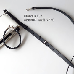 《特集掲載》個性派！【ピアノ】スマホポシェット＆ハンマーチャーム【肩紐長さ調整可・2way】袋ラッピング無料 12枚目の画像