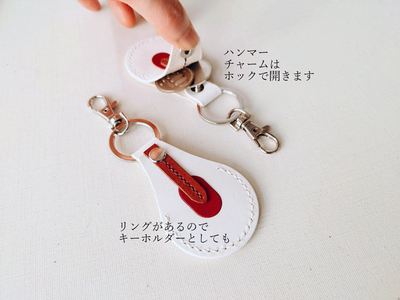 《特集掲載》個性派！【ピアノ】スマホポシェット＆ハンマーチャーム【肩紐長さ調整可・2way】袋ラッピング無料 17枚目の画像