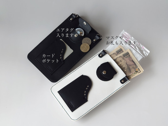 《特集掲載》個性派！【ピアノ】スマホポシェット＆ハンマーチャーム【肩紐長さ調整可・2way】袋ラッピング無料 14枚目の画像