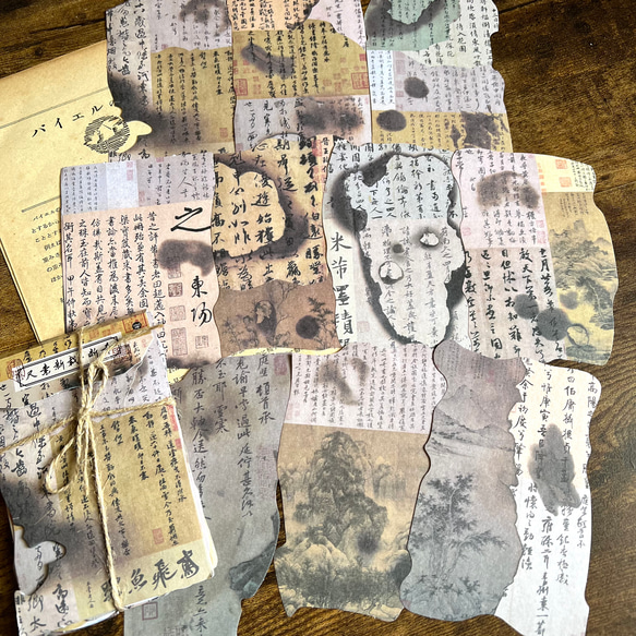 コラージュ素材 紙もの 素材紙 コラージュ素材 紙もの 素材紙 2548 D28