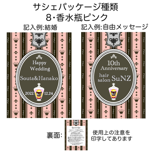 ♥使い掛け香水おまとめ全42点※おまけ付き 65f5551d2b471bf7e9460cb78ee517