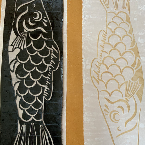 藍染鯉のぼり　3点セット　名入れあり　伝統工芸品 藍染鯉のぼり 3点セット 端午の節句 子供の日 手染め 伝統工芸 その他