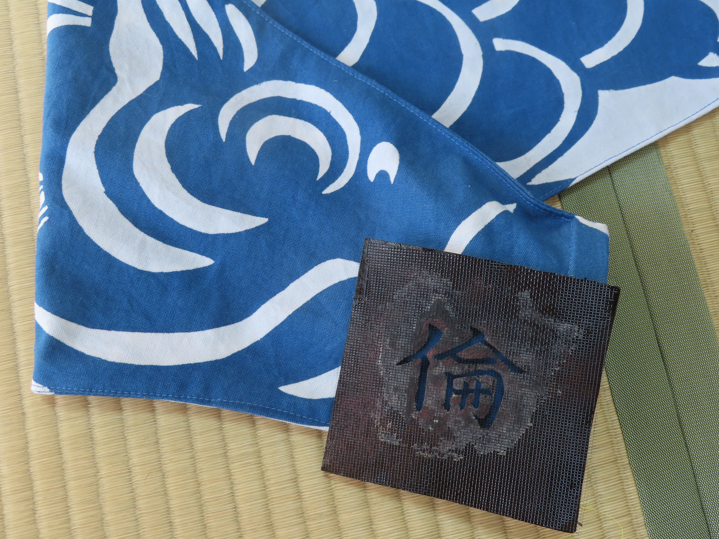 藍染鯉のぼり　3点セット　端午の節句　子供の日　手染め　伝統工芸