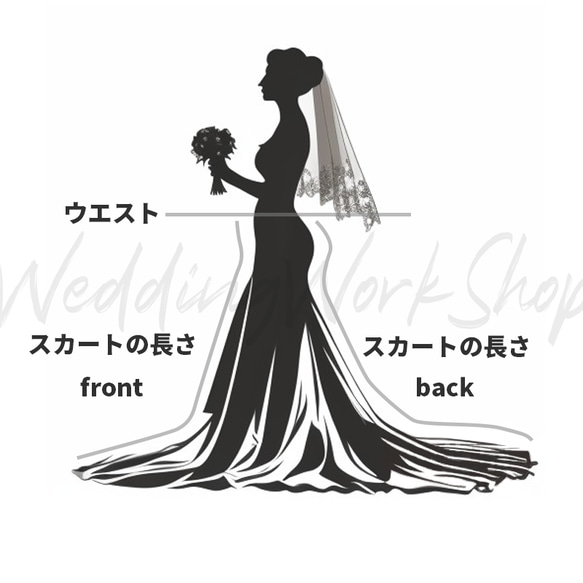 新作！プリンセスウェディングドレスフランス風シンプルなエレガントなデザインで、身長が低めの花嫁にピッタリG120 11枚目の画像