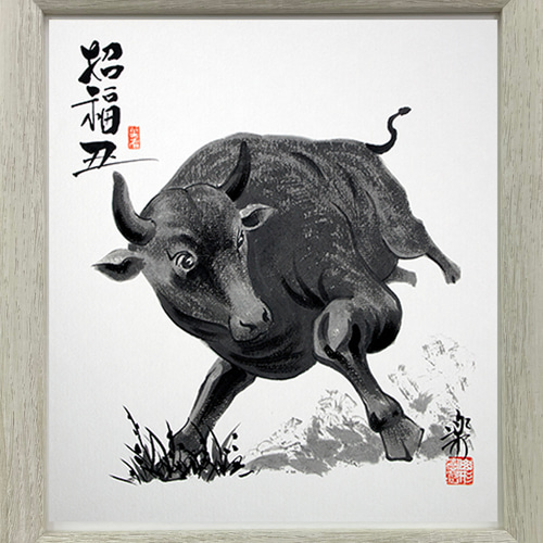 山形 楽 作／招福十二支「丑 うし」／色紙サイズ 絵画 art-弘楽
