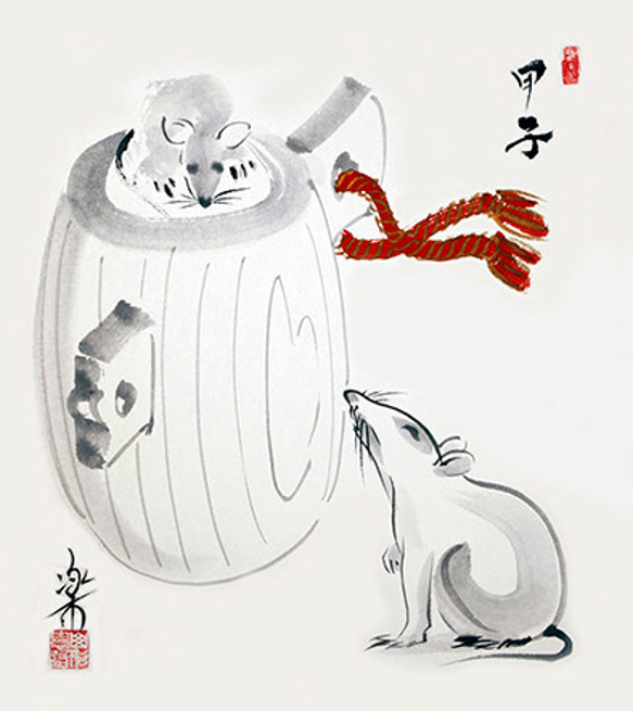 山形 楽 作／招福十二支・全12枚セット／色紙サイズ 絵画 art-弘