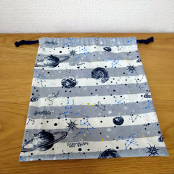 【再販】35×30　宇宙とボーダー柄の巾着M　体操服袋・お着替え袋などに.. 2枚目の画像