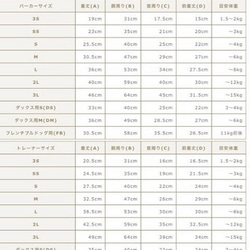 着心地抜群♪テレコリブボーダー♪春夏 4枚目の画像