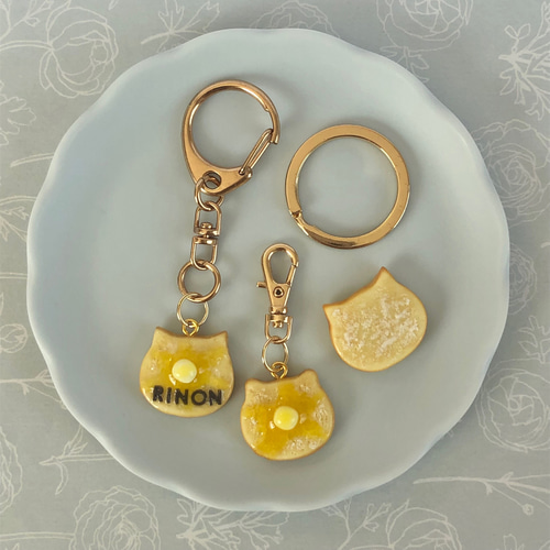 名入れ】ねこ くま キーホルダー【トースト】ネームタグ ネーム