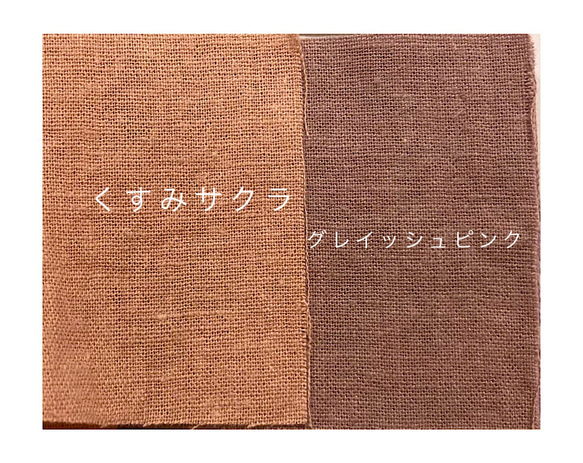 柔らかコットンリネンのゆったり大人ワンピース半袖｜着丈変更可｜ミモザカラー｜10種のカラー 15枚目の画像