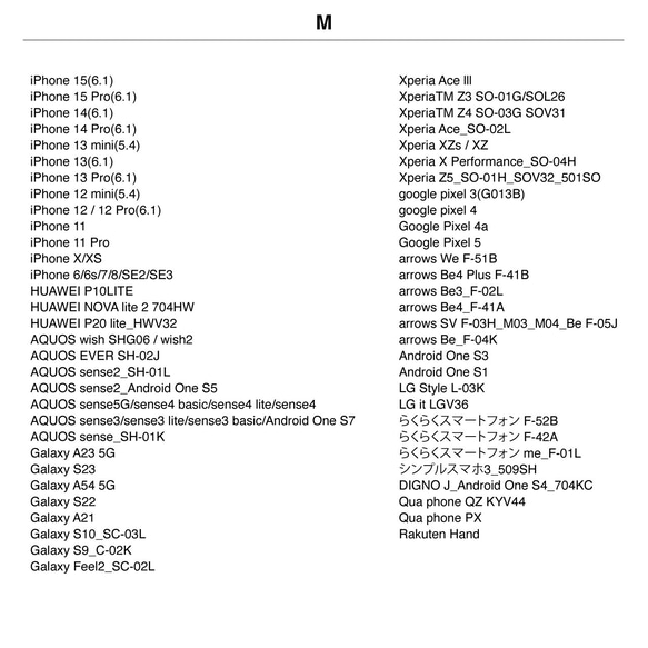 iPhone・Androidケース 毛長なチワワのストラップ付き三つ折り手帳型スマホケース 2枚目の画像