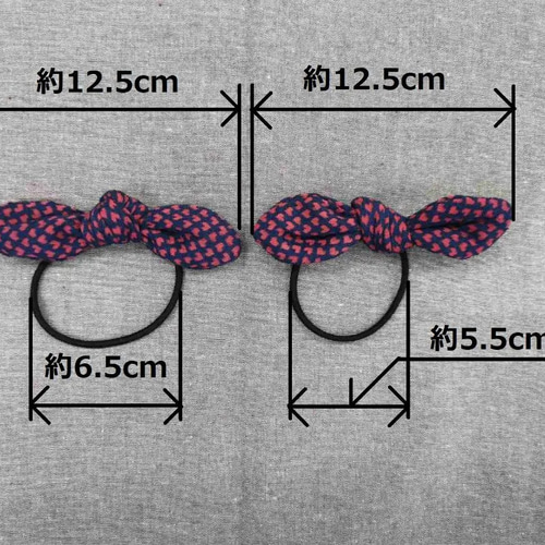 ハンドメイド】リボン付き ヘアゴム 2個セット ① その他ファッション 