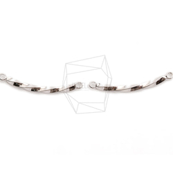 PDT-2690-R [2 件] Twist Curvy Bar 吊墜 第1張的照片