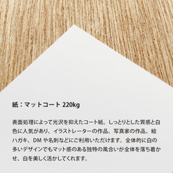 鮮やか！蛍光ピンク 正方形52mmショップカード シンプル デザイン【送料無料】 5枚目の画像