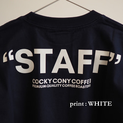 【リフレクト（反射）】COCKY CONNY COFFEE STAFF Tシャツ ３色展開 9枚目の画像