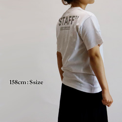 【リフレクト（反射）】COCKY CONNY COFFEE STAFF Tシャツ ３色展開 2枚目の画像