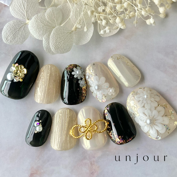 【オーダー】ネイルチップ　振袖袴　和装　卒業式　前撮り　金箔　ニュアンスミラー ネイルチップ No073 / 黒 髪飾り 振袖 前撮り ネイル 袴 ゴールド 卒業