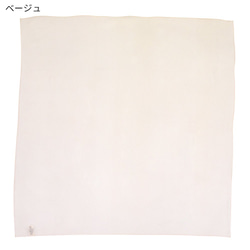 水玉ジャガード(J3S-015) Marcaオリジナル シルクジャガード スカーフ　ベージュ 3枚目の画像