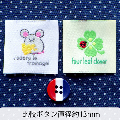 商用可】ハンドメイドタグ 10枚セット 刺繍タグ 四角タグ チーズねずみ