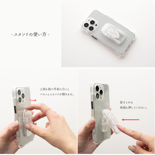 韓国発ブランド サードムーブメント スマホグリップ ミックス クリア 韓国発ブランド サードムーブメント スマホグリップ ミックス
