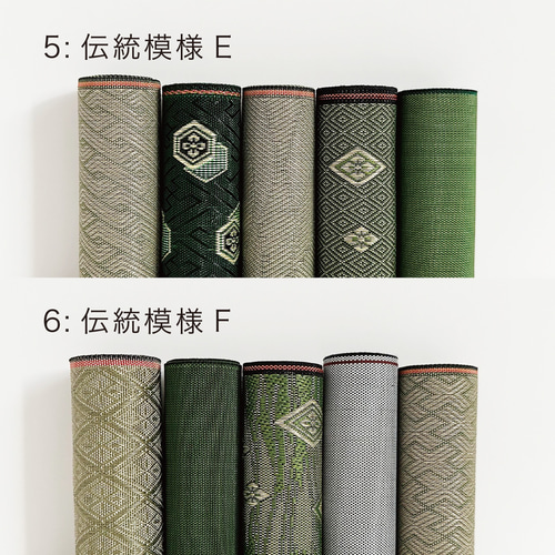 シャボン玉　畳の縁 シャボン玉 畳の縁 畳縁り大集合！ - kato-tatami Jimdoページ