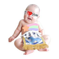 【名入れOK】赤ちゃん化粧まわし「えびすこくん」《大波と富士山》男の子のお宮参り記念撮影衣装 8枚目の画像