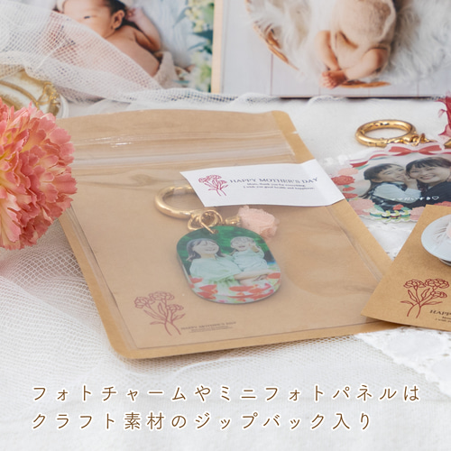 SS（A6）｜写真で作る アクリルフォトパネル／名入れOK・写真