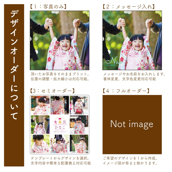 ♡写真１枚で簡単♡ アクリル クリアフォトパネル　SS（A6サイズ　約105×148mm）　[CPWA6] 5枚目の画像