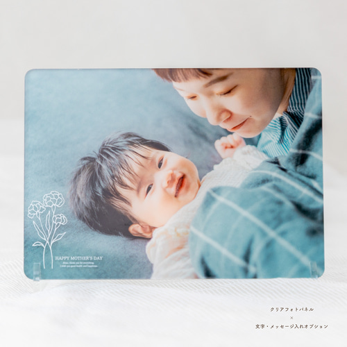 SS（A6）｜写真で作る アクリルフォトパネル／名入れOK・写真