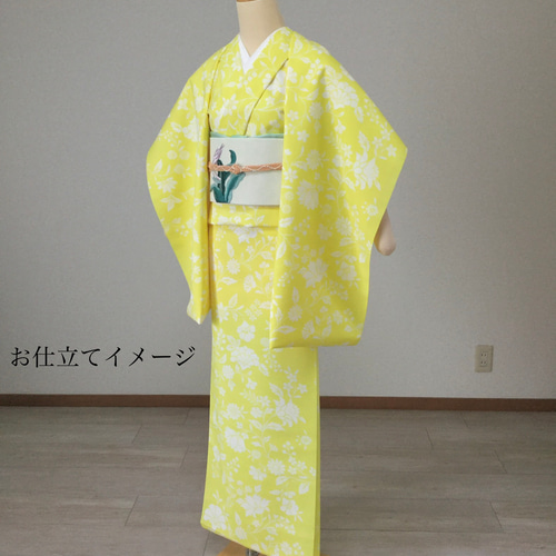 レモンイエローの紅型風】単衣｜浴衣｜夏着物 3WAYで着回す洗える