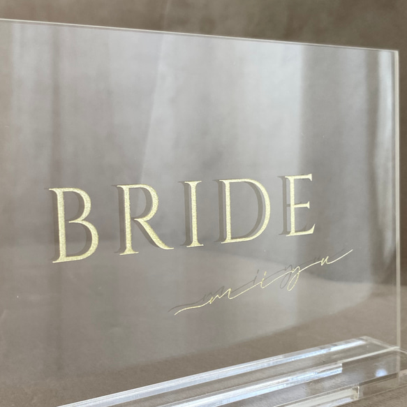大人気♡〘受付サイン〙 GROOM BRIDE（セット）ゴールド 名入り 5枚目の画像