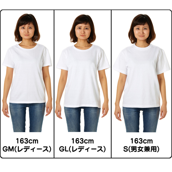 半袖 Tシャツ 『もりもり食べる子』 メンズ レディース ラーメン 3枚目の画像