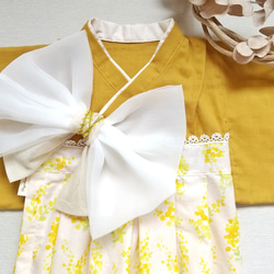 14時までの注文で即日配送 ハンドメイド ベビー袴はぐくみ【ミモザ】70