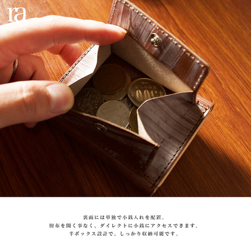 送料無料】英国最高級ブライドルレザー ミニ財布 本革 イギリス 送料無料】英国最高級ブライドルレザー ミニ財布 本革 イギリス