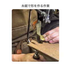 【刻印無料】ヨーロッパのセーフティピンのようなキーホルダー 6枚目の画像