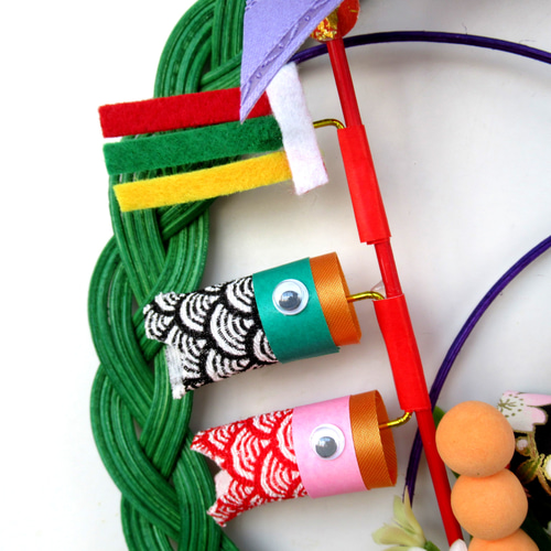 こどもの日リース飾り 中23-16 五月人形・こいのぼり kisetukazari2