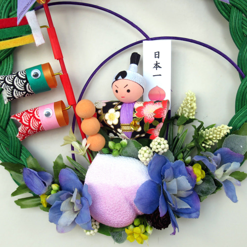 こどもの日リース飾り 中23-16 五月人形・こいのぼり kisetukazari2