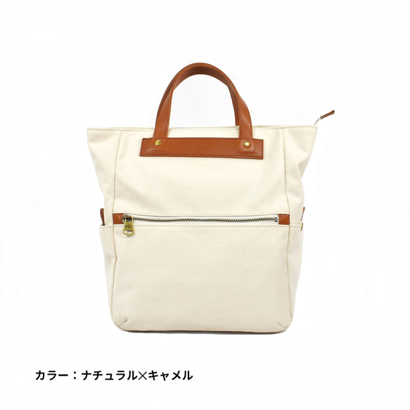 MahL+81　CanvasRucksack　本革　帆布　キャンバス　リュック　国産　メイドインジャパン 5枚目の画像