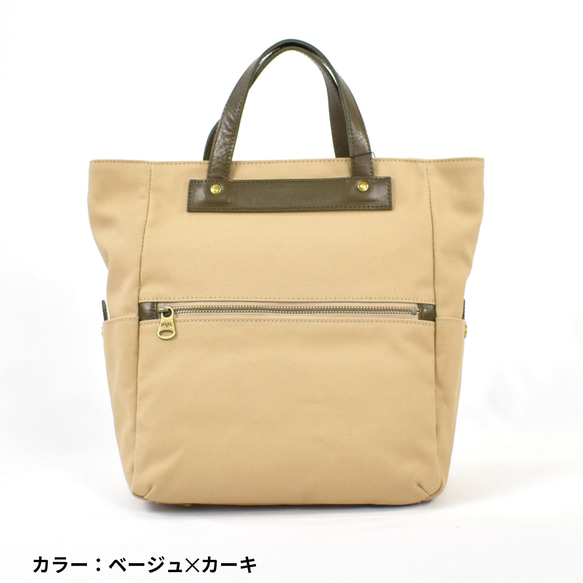 MahL+81　CanvasRucksack　本革　帆布　キャンバス　リュック　国産　メイドインジャパン 4枚目の画像